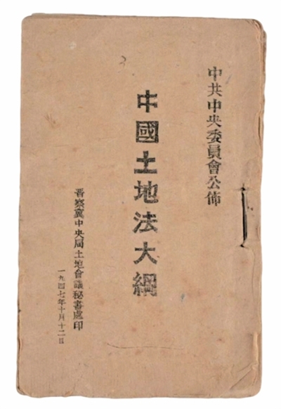 加拿大28