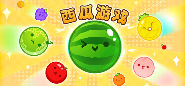 加拿大28