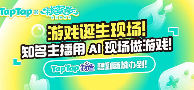 加拿大28