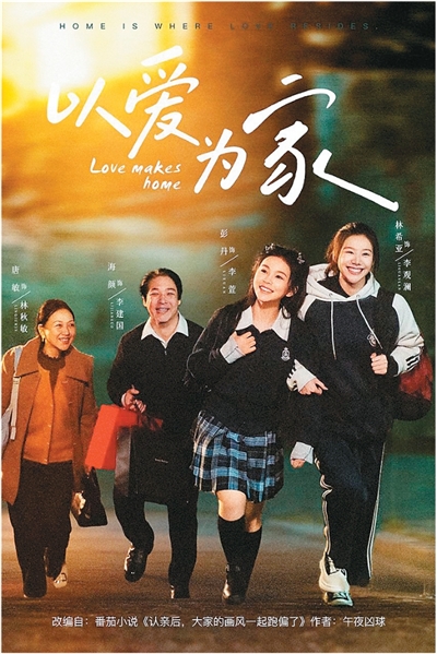 加拿大28