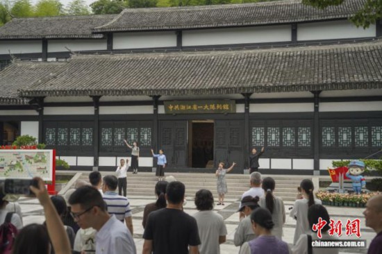加拿大28