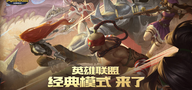 加拿大28