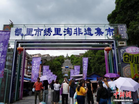 加拿大28