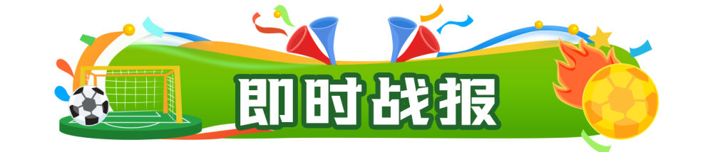 加拿大28