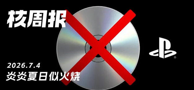 加拿大28